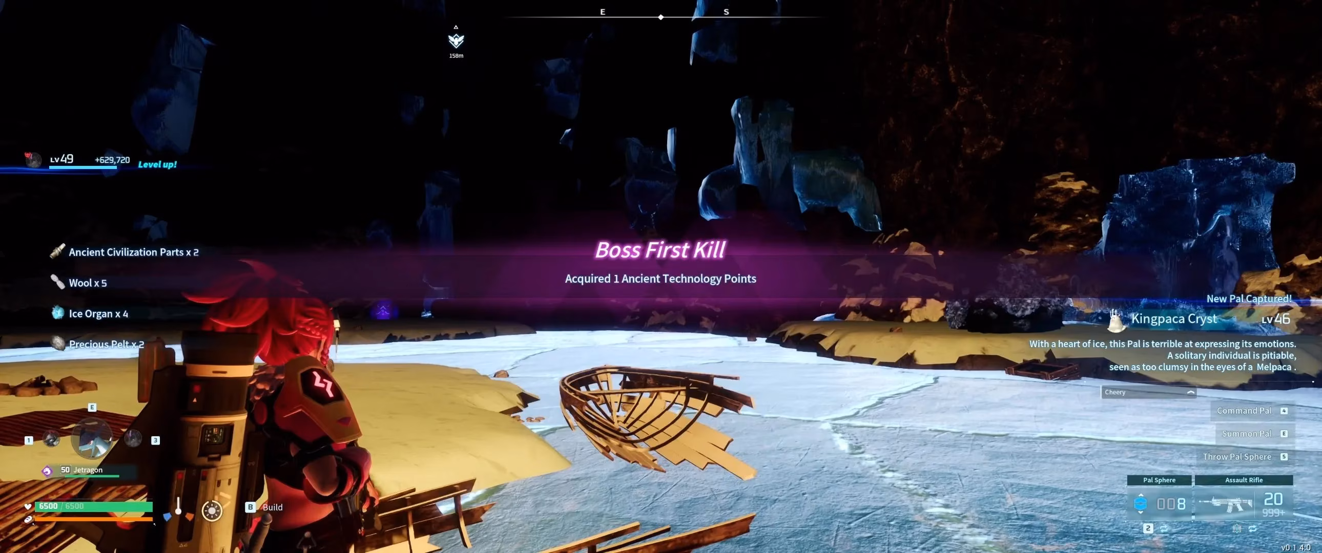 the-azure-fluff-commander-s-lair-a-poetic-guide-to-conquering-the-frostbitten-ice-kingpaca-in-palworld-image-12